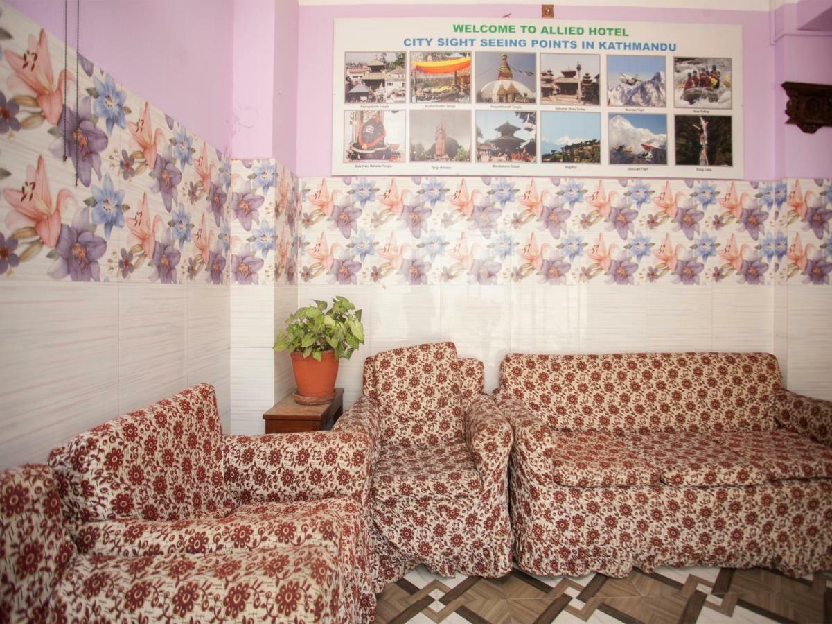Allied Hotel Balaju Экстерьер фото
